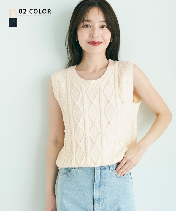 パールベスト 【宅配便】