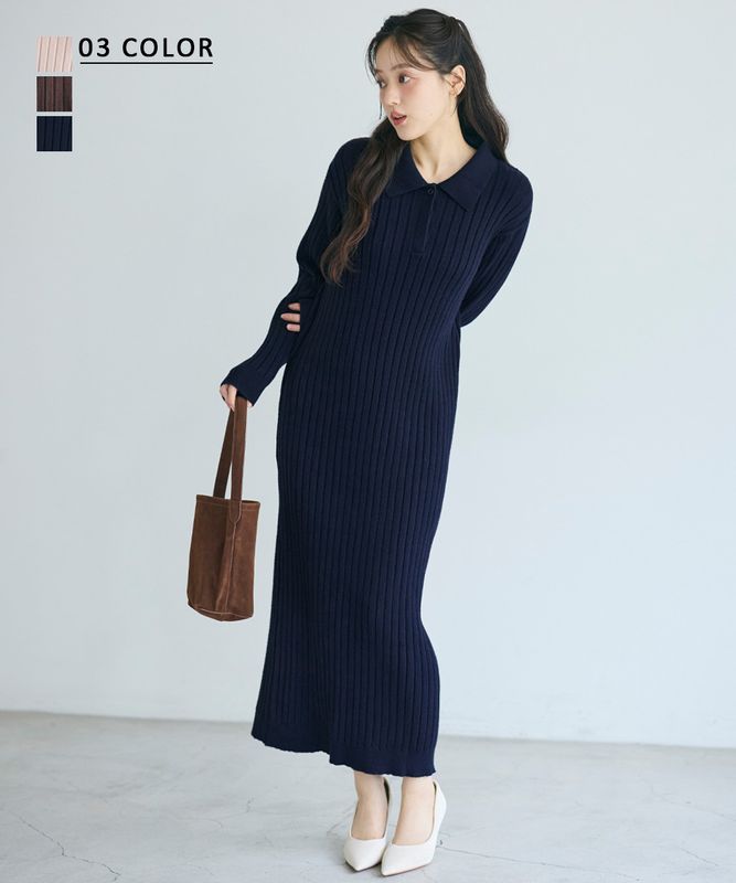 衿付きリブワンピース 【宅配便】 