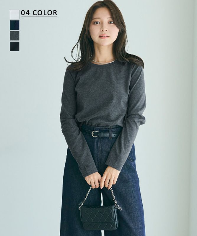 裏起毛カットソー【宅配便】