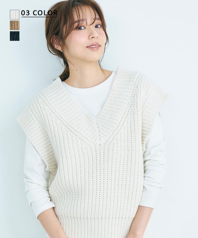 ローゲージニットベスト【宅配便】