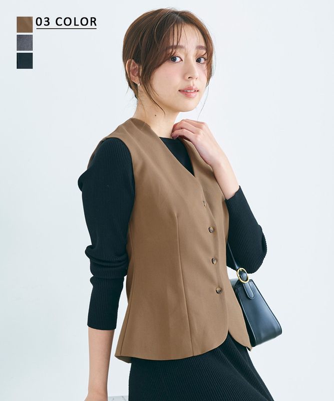 フロントボタンVネックベスト【宅配便】