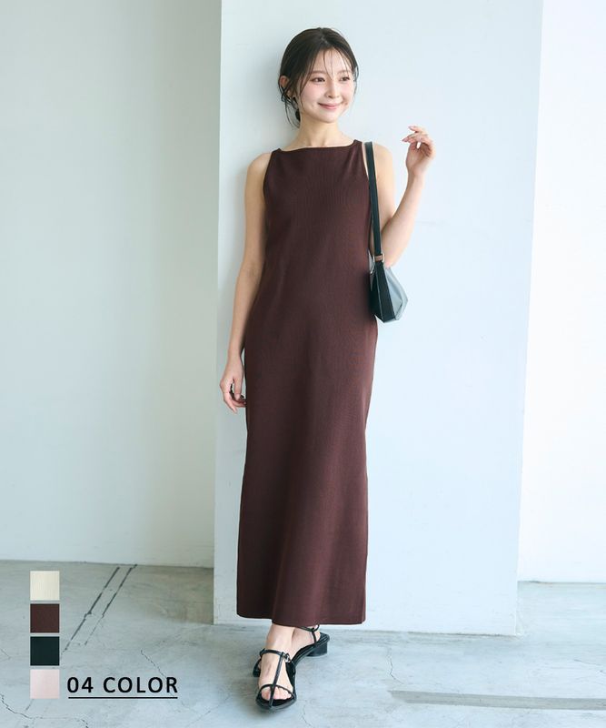 2WAY Iラインワンピース 【宅配便】