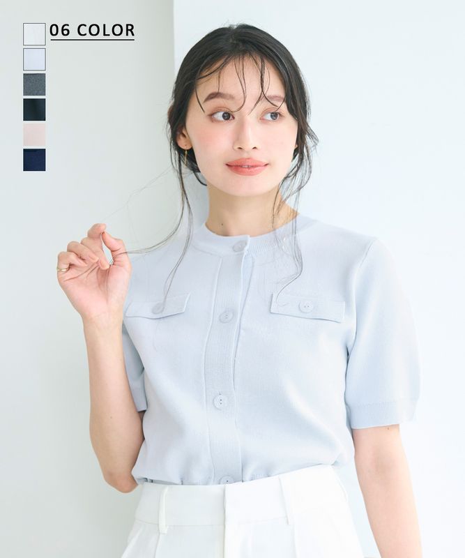 【HARUKA DESIGN】半袖カーディガン 【宅配便】