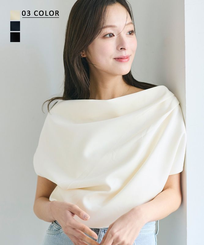 ドレープポンチトップス【宅配便】