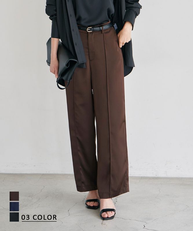 サテンワイドパンツ【宅配便】