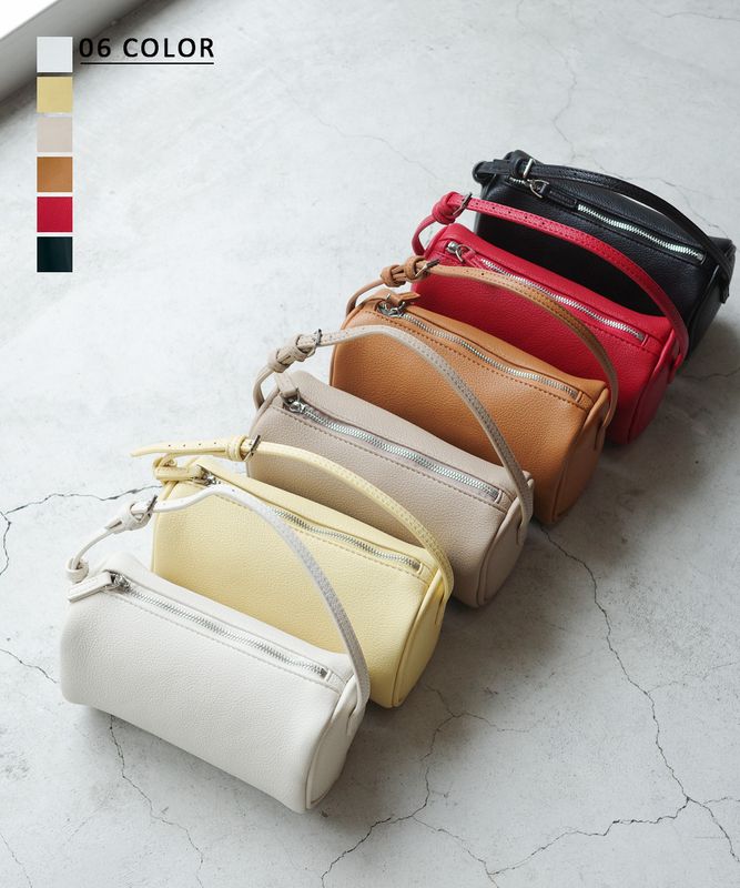 カラフルバッグ【宅配便】