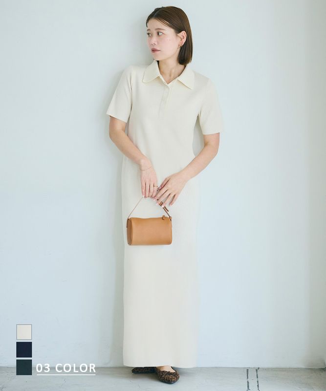 HARUKA DESIGN | 全品送料無料| BASEMENT online