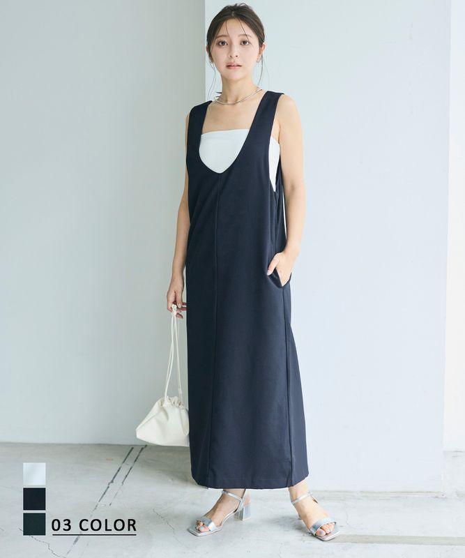 【HARUKA DESIGN】ディープラウンドネックワンピース【宅配便】