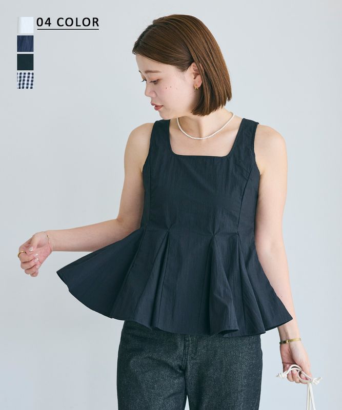 すべての商品 | 全品送料無料| BASEMENT online