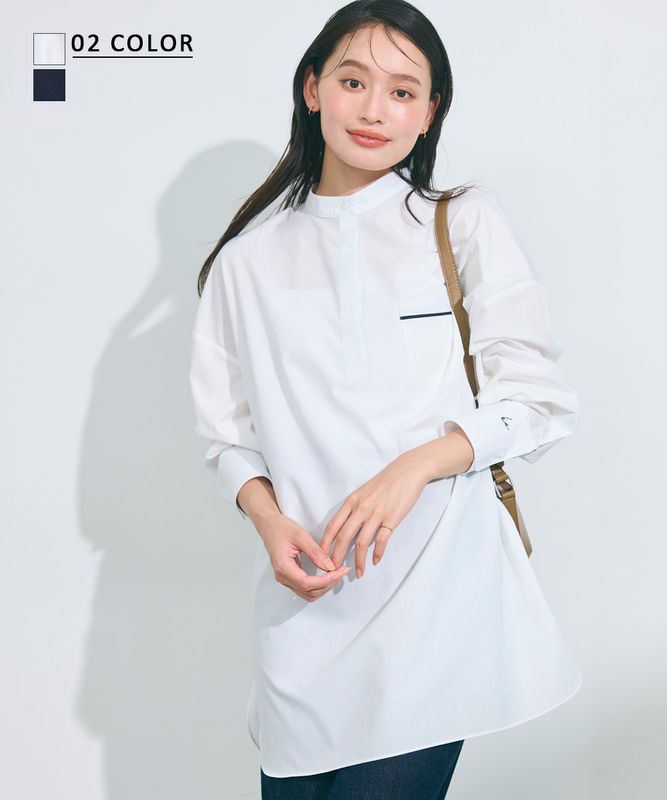 チュニックシャツ【宅配便】