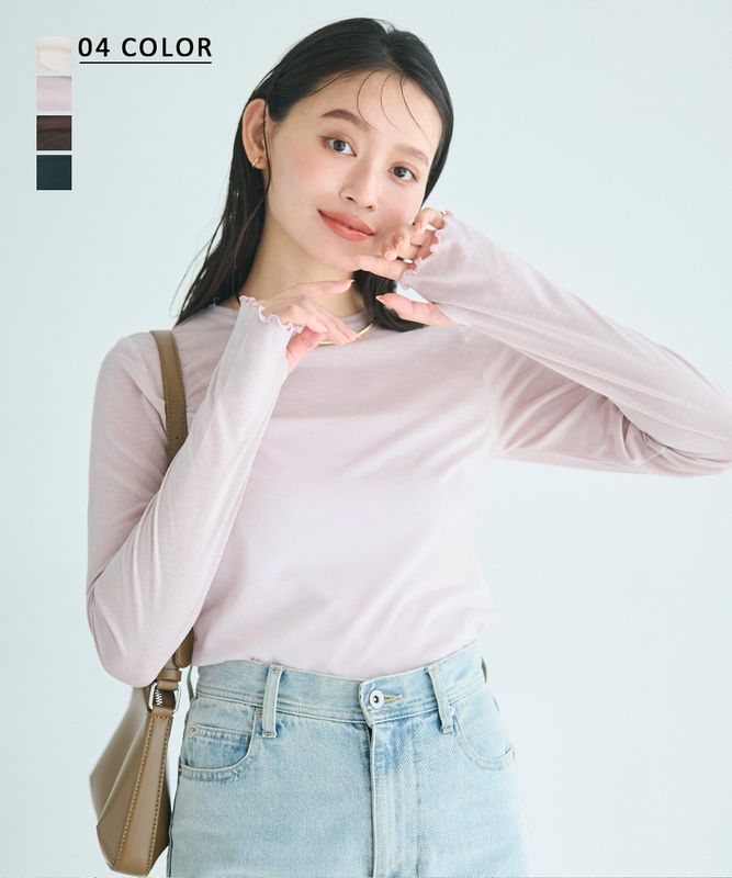 シアー長袖カットソー【宅配便】 