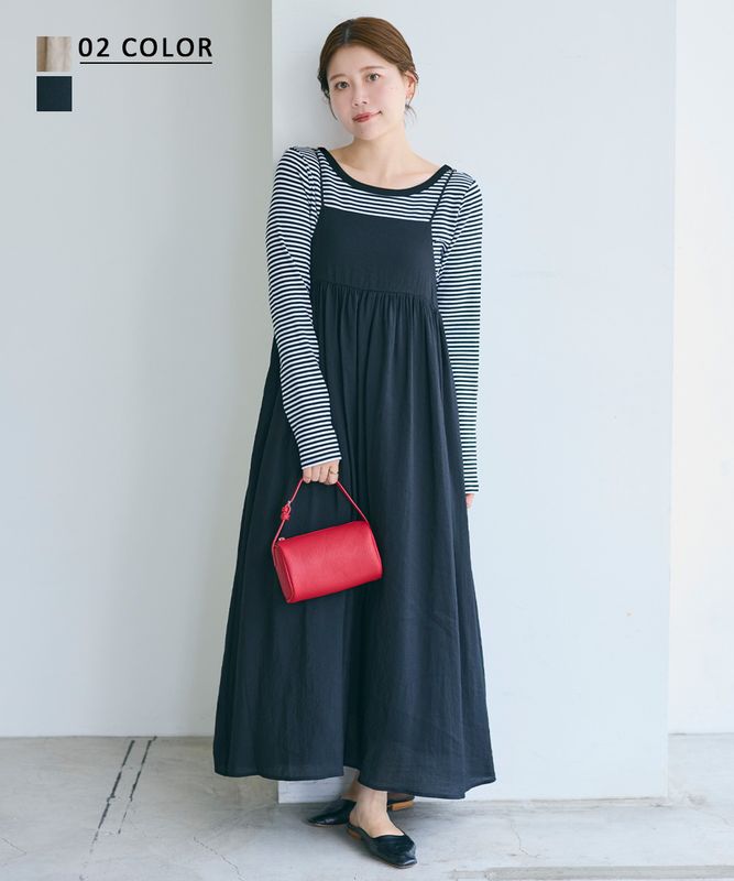 キャミソールワンピース【宅配便】