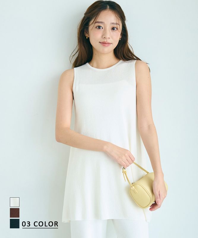 フレアチュニックトップス【宅配便】