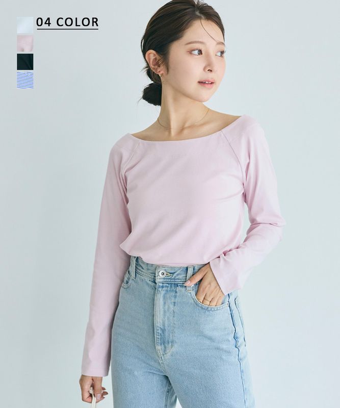 2wayセミオフショルカットソー【宅配便】