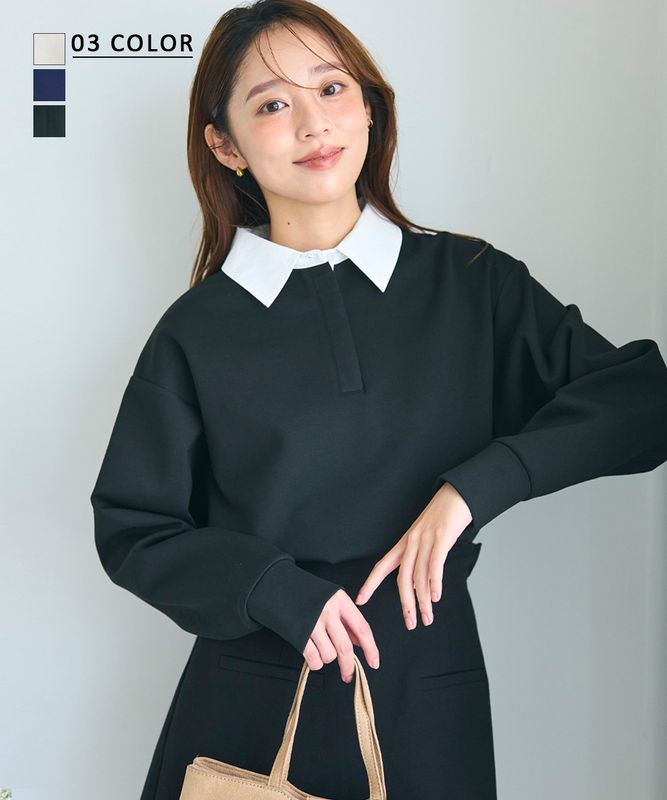 襟付きポンチトップス 【宅配便】