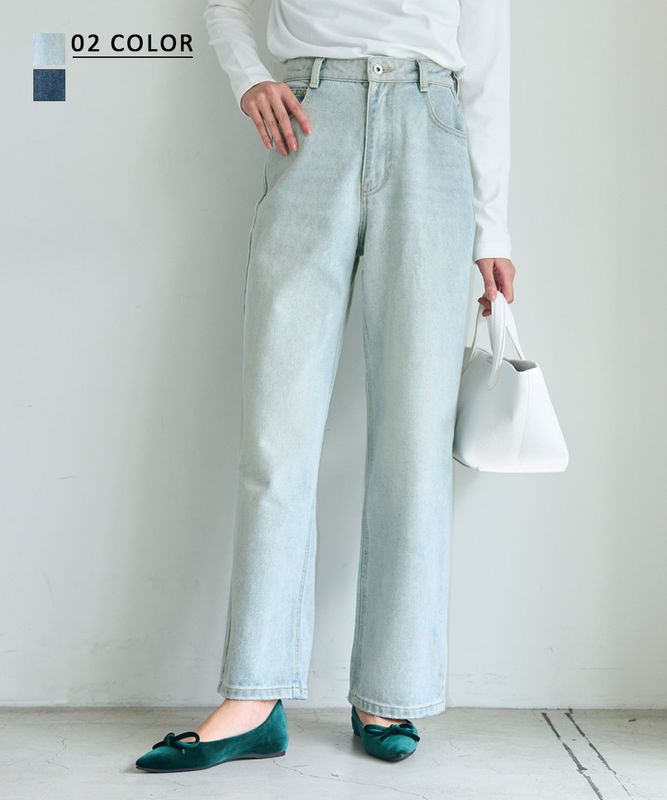 ストレートバギーデニムパンツ｜【宅配便】