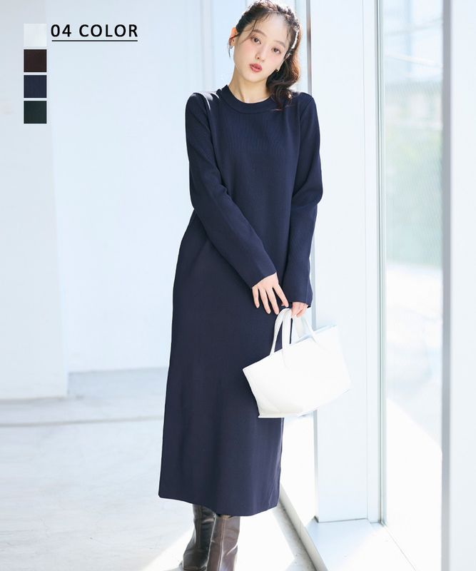 クルーネックニットマキシワンピース【宅配便】