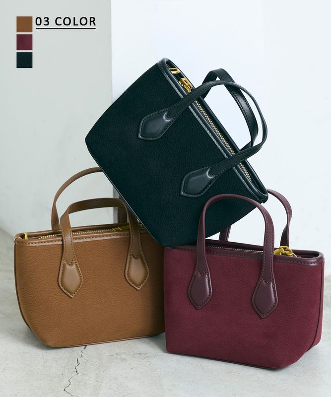 2WAYミニバッグ【宅配便】