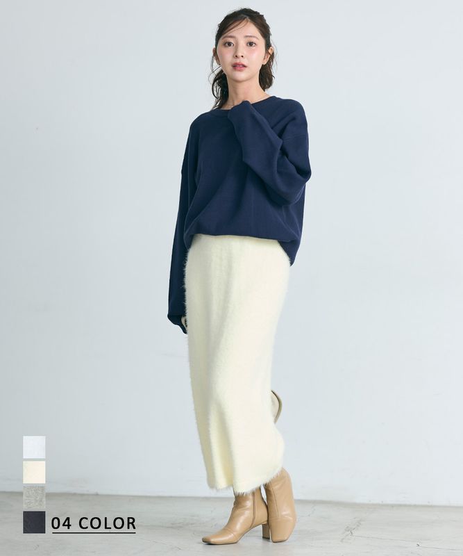 シャギースカート【宅配便】