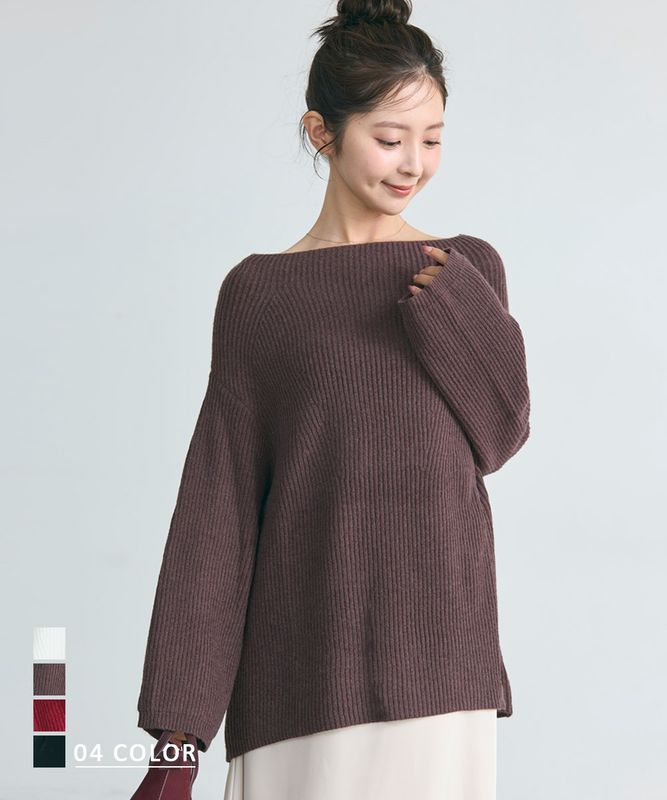 ワイドネックドロップショルダーニット【宅配便】