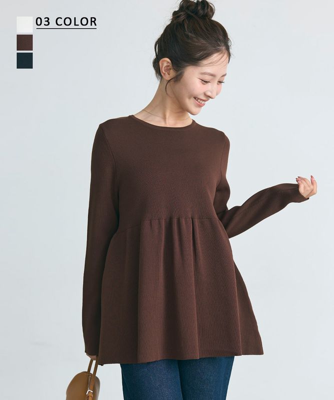 ペプラムニットトップス 【宅配便】 