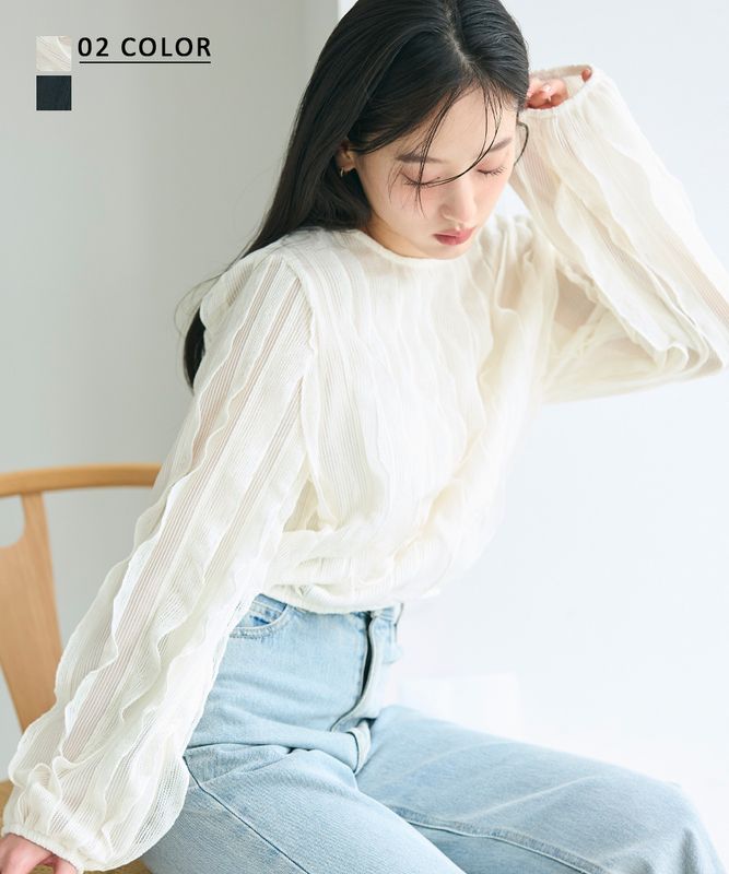 クロップドフリルブラウス【宅配便】