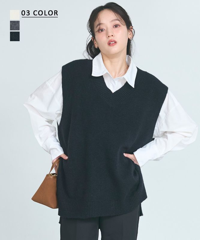 Vネックオーバーベスト【宅配便】