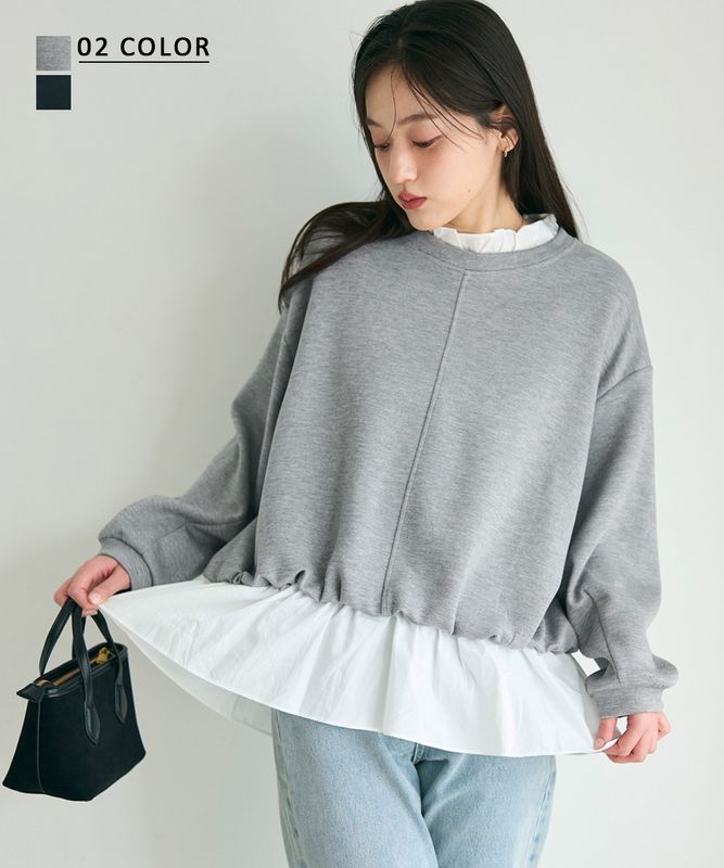 ペプラムフリルトップス【宅配便】