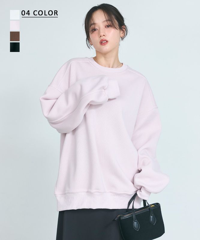 裏起毛スウェット【宅配便】 