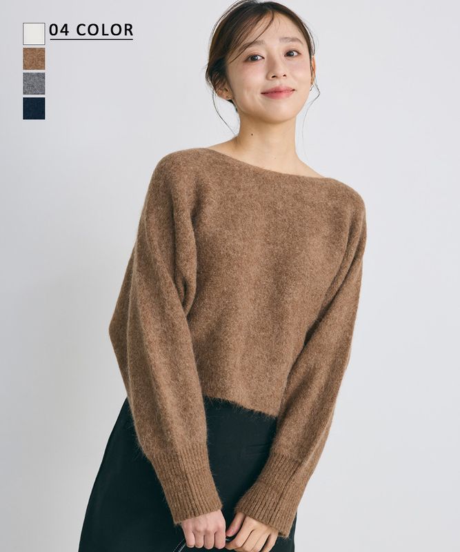 ボートネッククロップドニット【宅配便】 