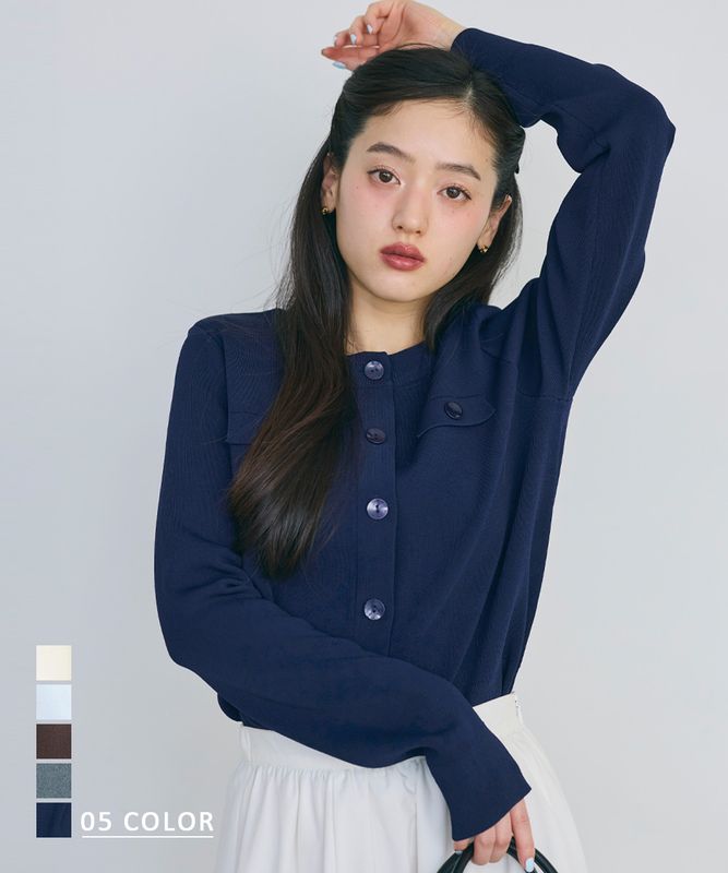 【HARUKA DESIGN】オーロラボタン長袖カーディガン【宅配便】