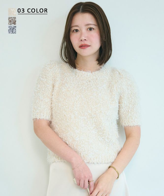 ミックスカラー半袖ニット【宅配便】