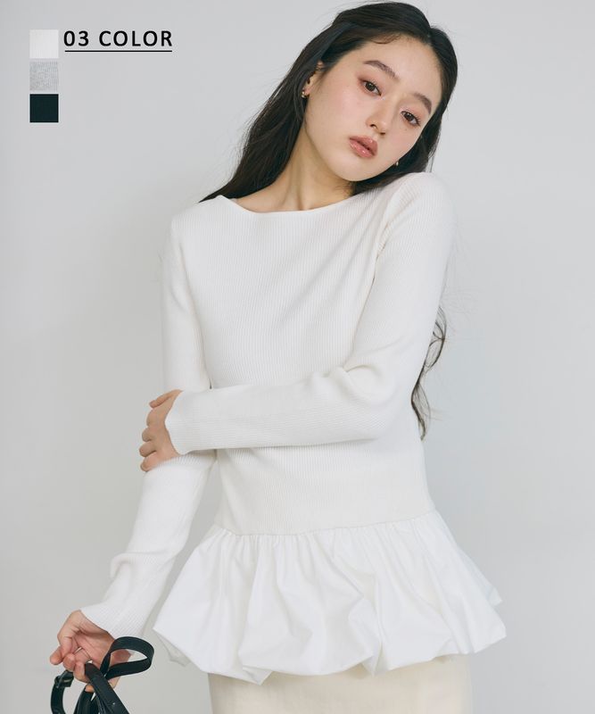 ドッキングペプラムリブニットトップス【宅配便】