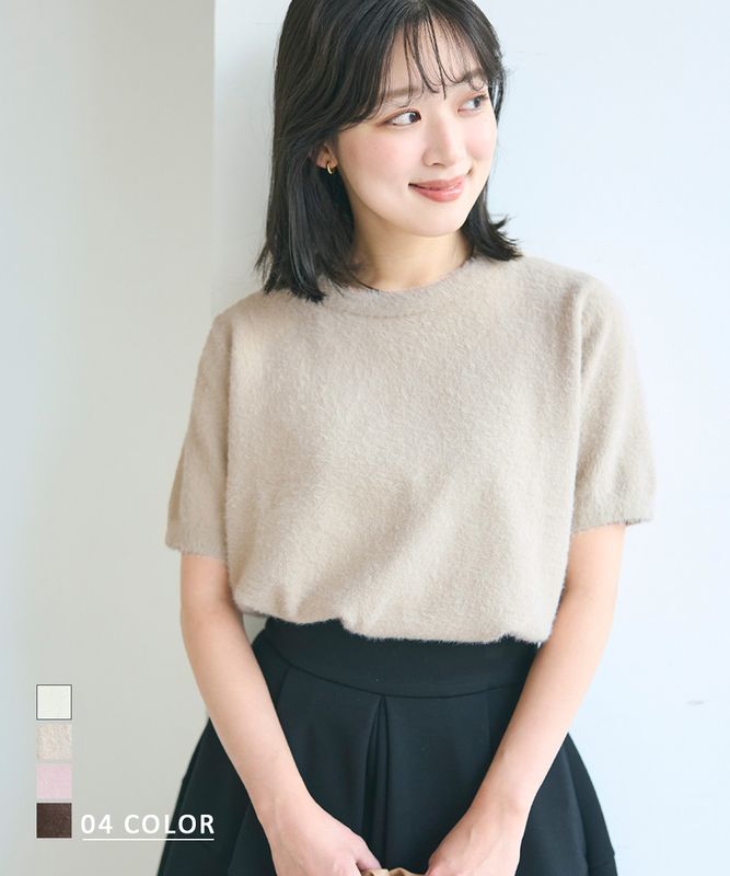 半袖シャギーニット【宅配便】