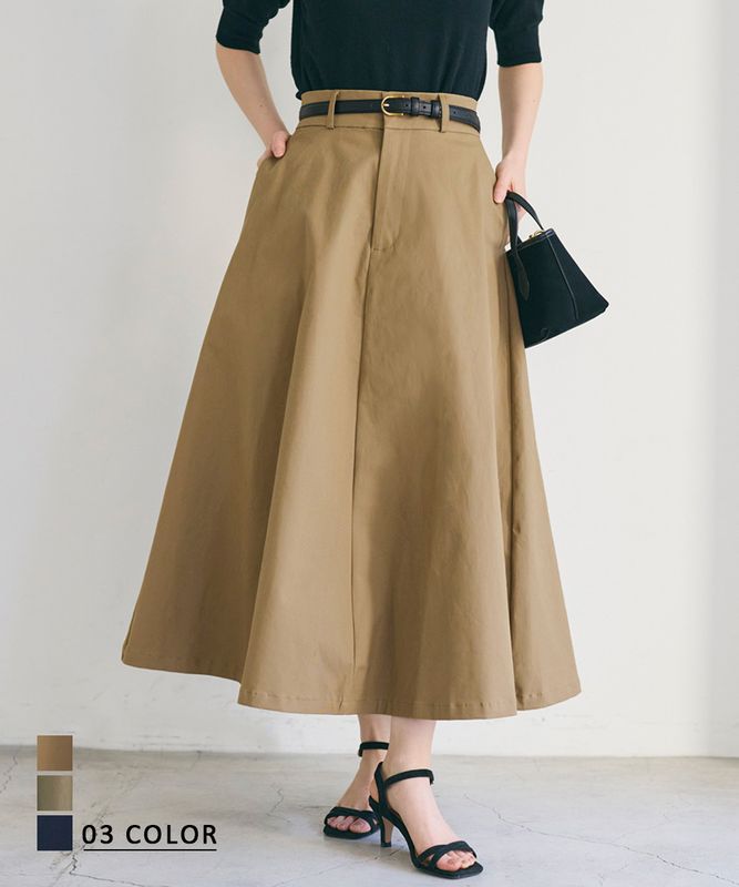 【HARUKA DESIGN】チノフレアスカート【宅配便】