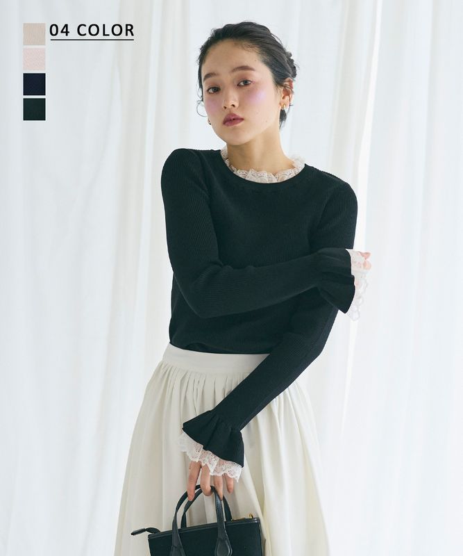 レースデザインリブニット【宅配便】