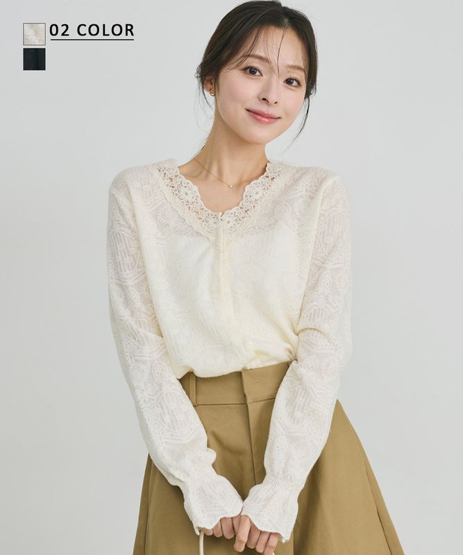 ベースメントオンライン 人気 秋 冬 春 美ライン クール 高見え カジュアル 新作 | 全品送料無料| BASEMENT online