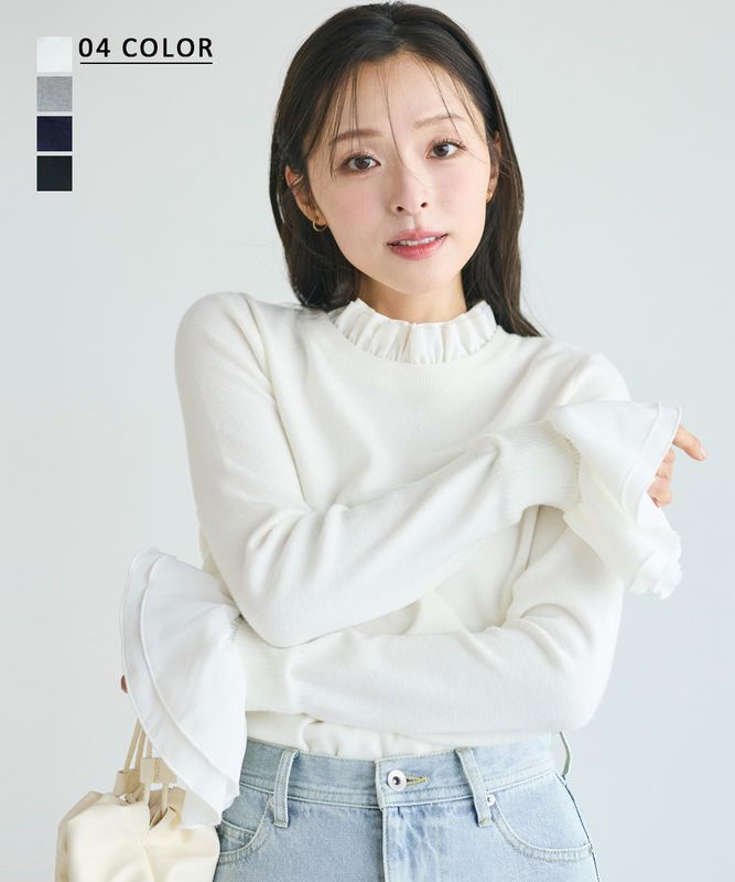 ベースメントオンライン 人気 秋 冬 春 美ライン クール 高見え カジュアル 冬の始まり❄️🧥 #basementonline #basement #ベースメント