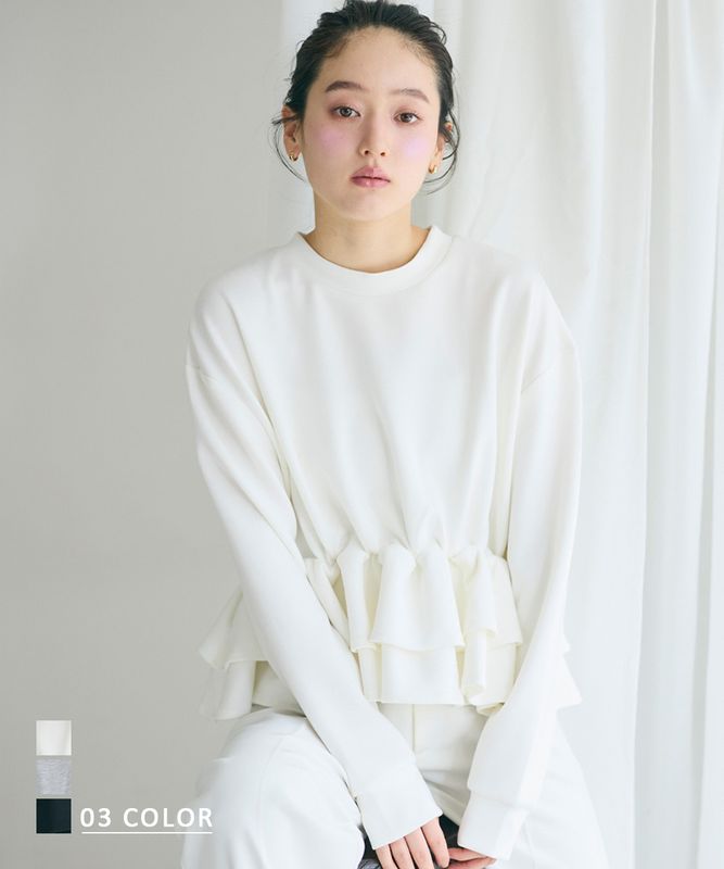 【HARUKA DESIGN】ポンチティアードフリルトップス【宅配便】