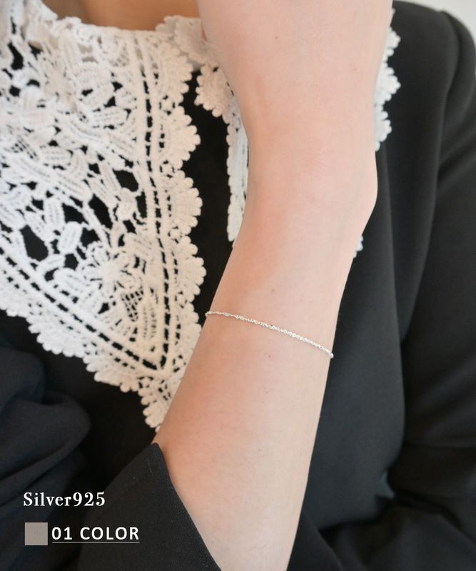 《2/10(火)12時40分販売開始》シルバー925ブレスレット【ネコポス便可】