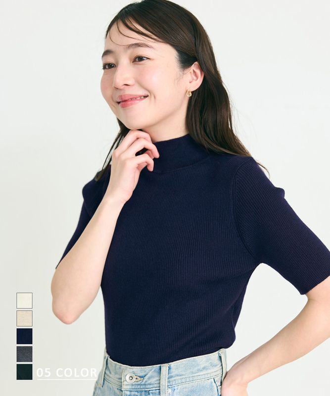 《4/11(土)AM0時販売開始》ハイネック半袖ニット【宅配便】