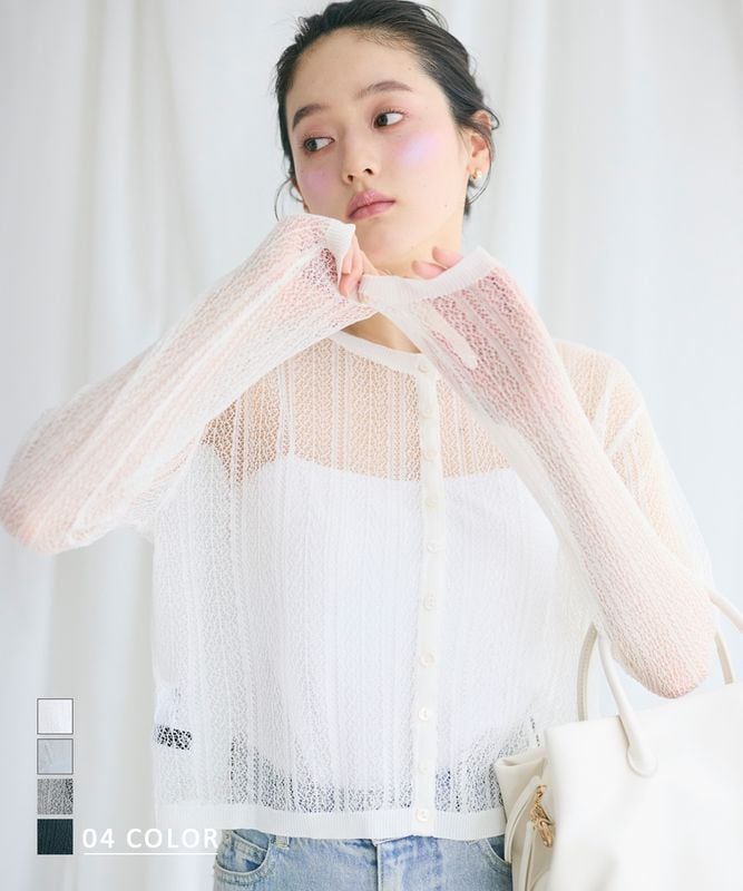 【HARUKA DESIGN】レース編み2wayカーディガン【宅配便】