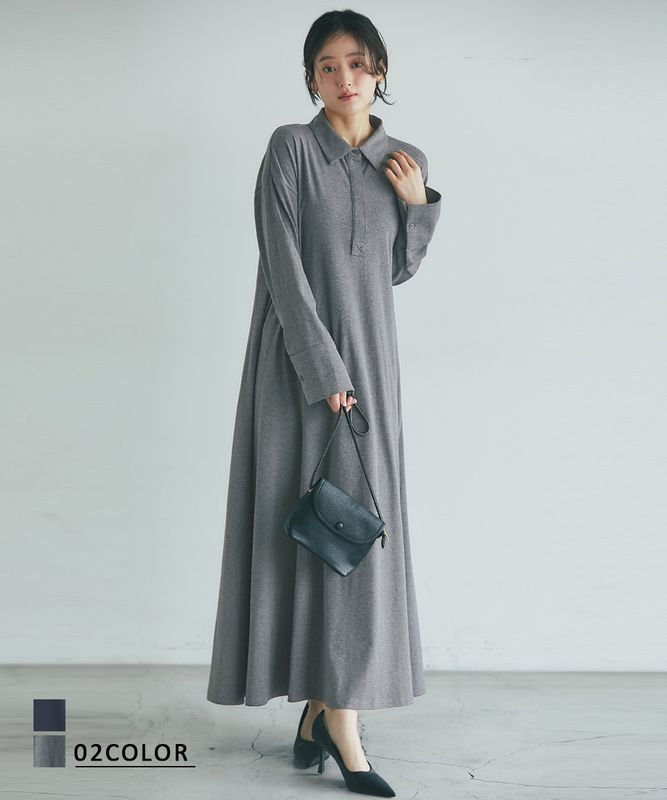 襟付きカットソーワンピース【宅配便】