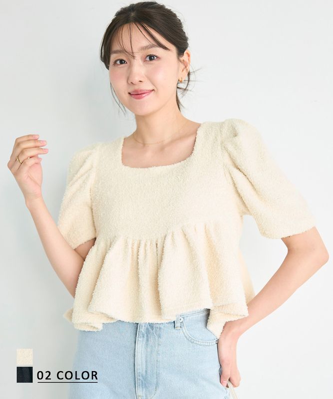 ファンシーヤーンペプラムトップス【宅配便】