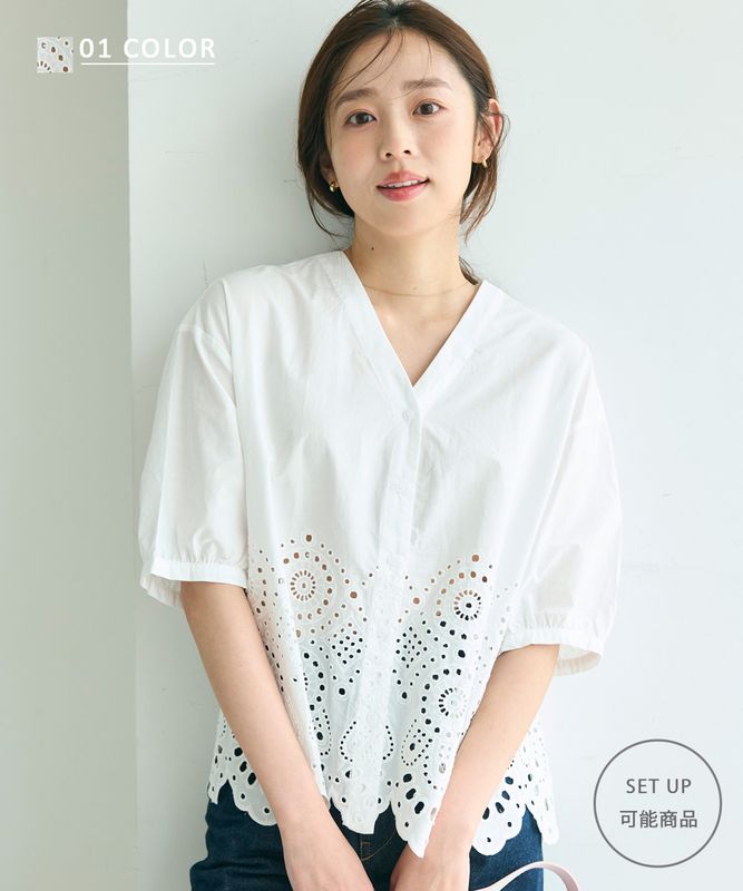 《5/8(金)12時40分販売開始》スカラップブラウス【宅配便】