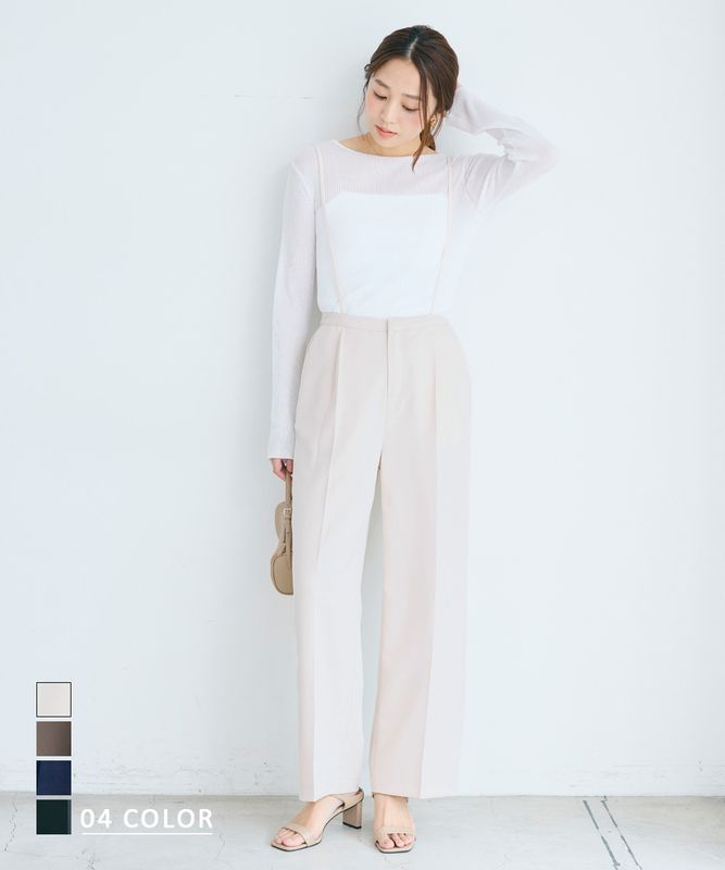 【HARUKA DESIGN】2wayワイドサロペット【宅配便】