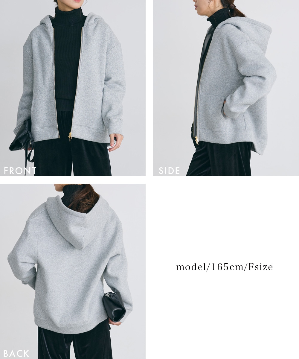 ダブルジップ裏起毛パーカー【宅配便】 | すべての商品 | BASEMENT online