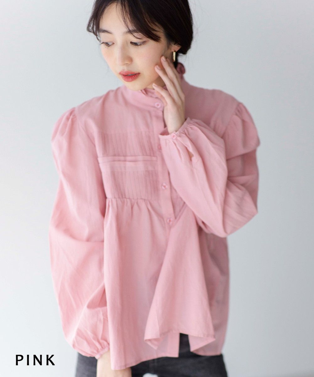 フリルスタンドカラーブラウス 宅配便 Bo21ss New 新作商品 Basement Online