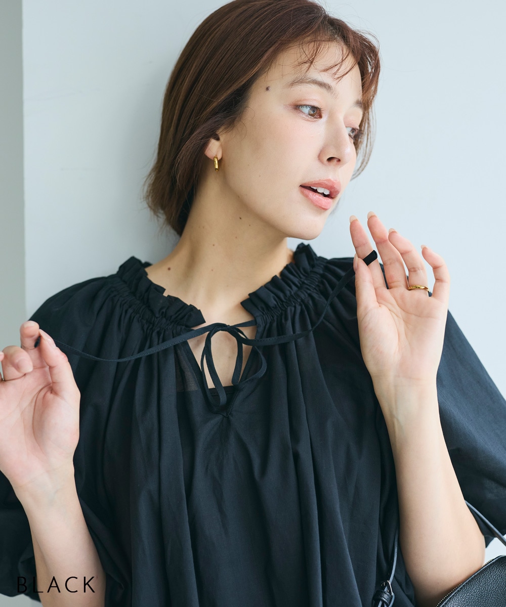 ebure エブール ギャザーブラウス バルーンスリーブ シルク混 レーヨン M ギャザーバルーンスリーブブラウス【宅配便】 | すべての商品