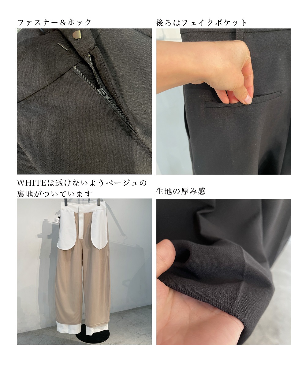 11/20(木)12時40分販売開始》カーブバギーパンツ【宅配便】 | すべての